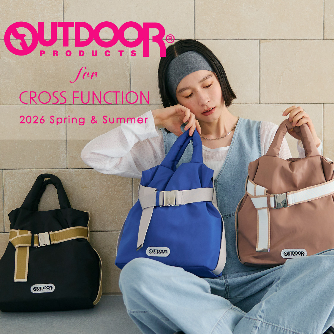 OUTDOOR × CF Exclusive Collection